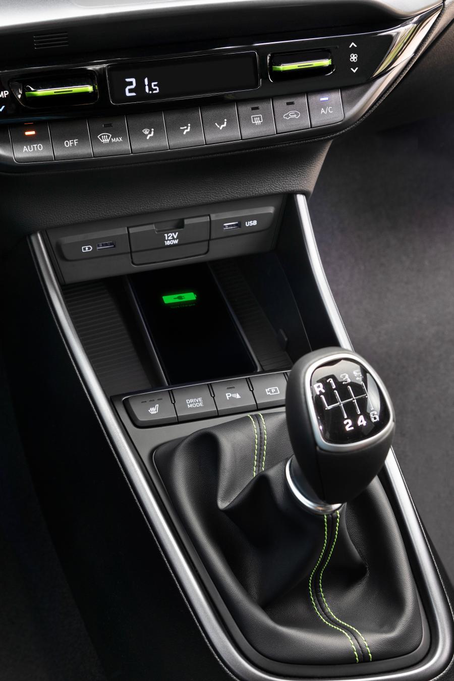 Детали интерьера Hyundai i20 (BC3) 2020 года  (WW) (фото 18 из 19)